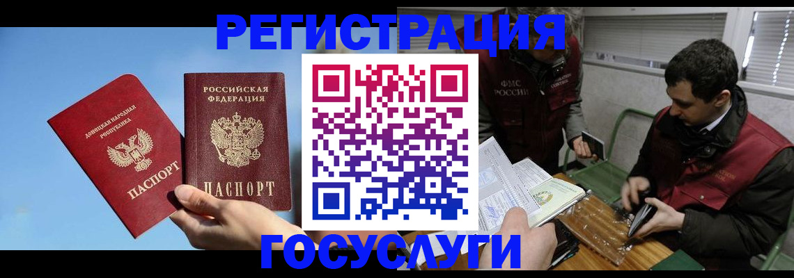 найти адрес прописки в Симе